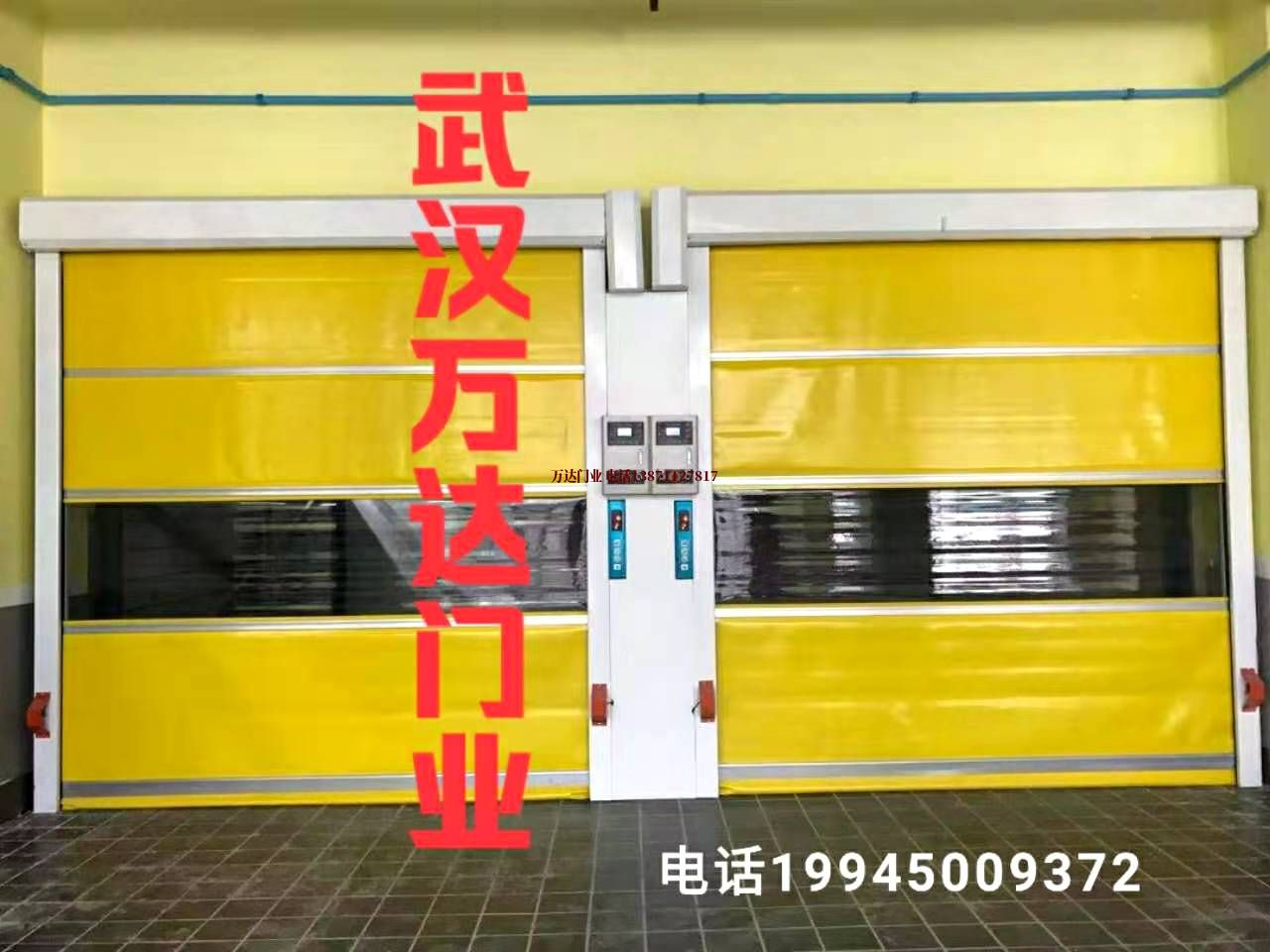 东台柔性大门