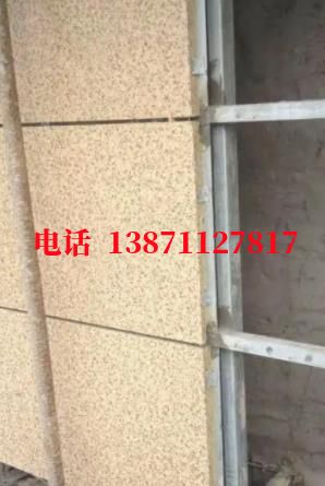 东台外墙ET板